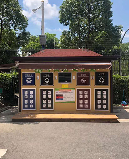 类目齐全